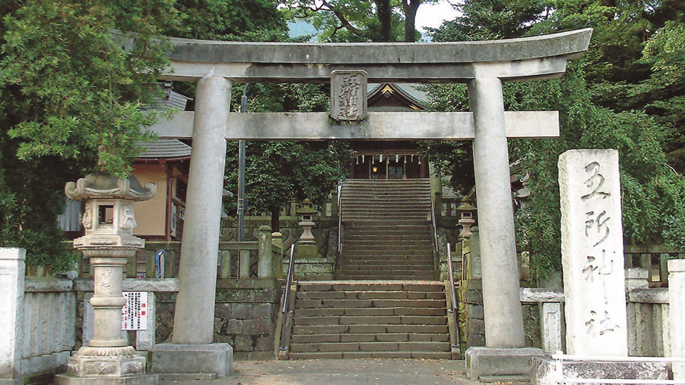 五所神社 の写真