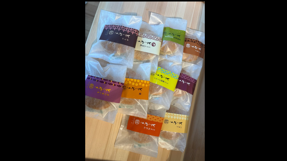 どらやき絃 の写真